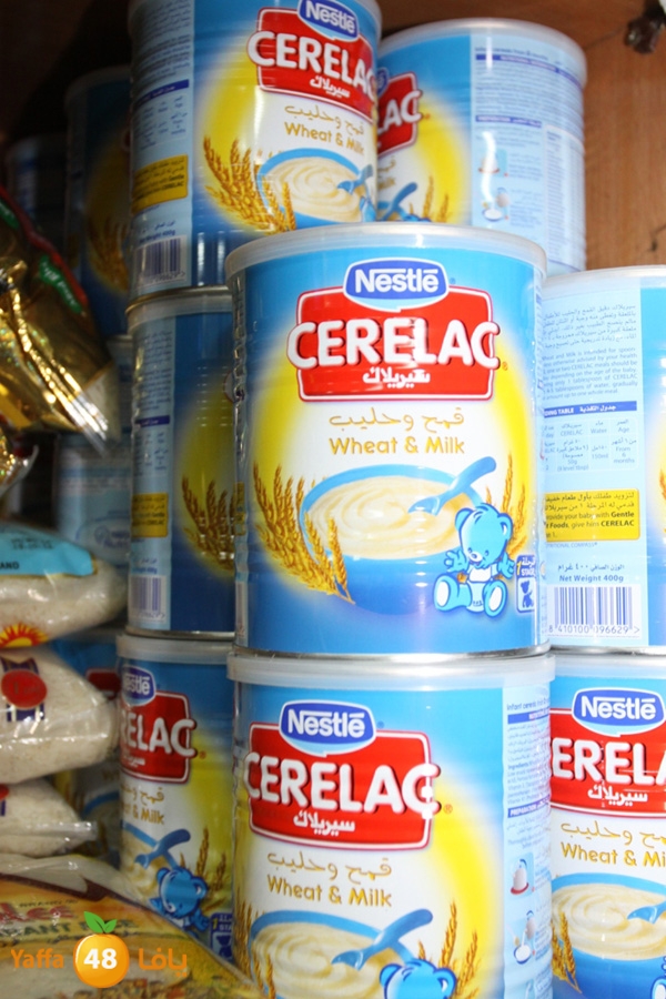 zhra2new612 (47).JPG